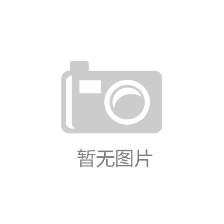 伟德|小林瞳|智慧场馆运营管理系统核心功能解析